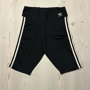 Adidas Black and White Athletic Shorts with Iconic Stripes